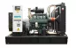 Preview: AKSA AD490 GENERATEUR Preview: AKSA AD490 GENERATEUR